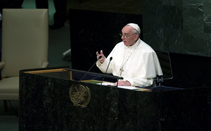 Πάπας Φραγκίσκος: Η απληστία καταστρέφει τον κόσμο