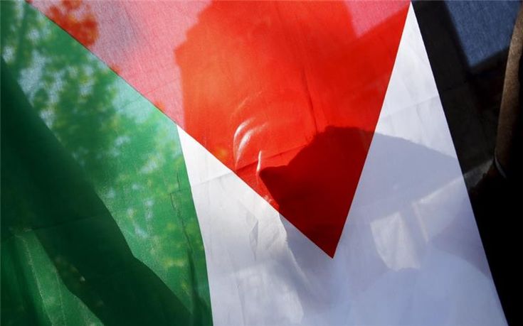 Η σημαία της Παλαιστινιακής Αρχής θα κυματίζει στην έδρα των Ηνωμένων Εθνών