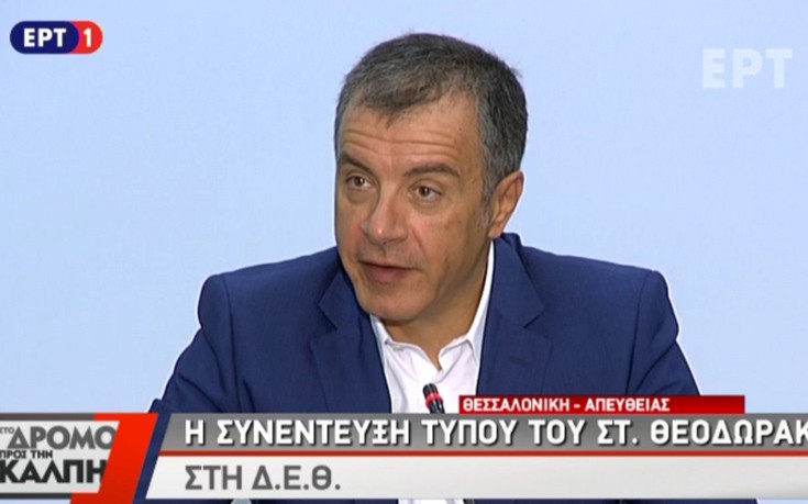 Θεοδωράκης: Να μην θεωρείτε δεδομένη τη συμμετοχή μας σε κυβέρνηση