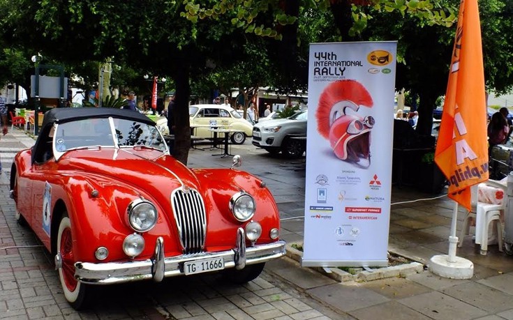 Όλες οι λεπτομέρειες από το 44ο Διεθνές Ράλι ΦΙΛΠΑ