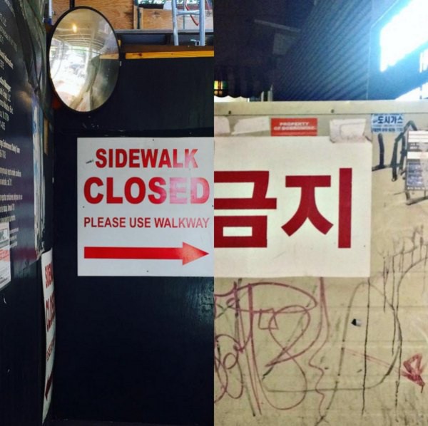 korean-couple-half-photo-combos13 korean-couple-half-photo-combos13