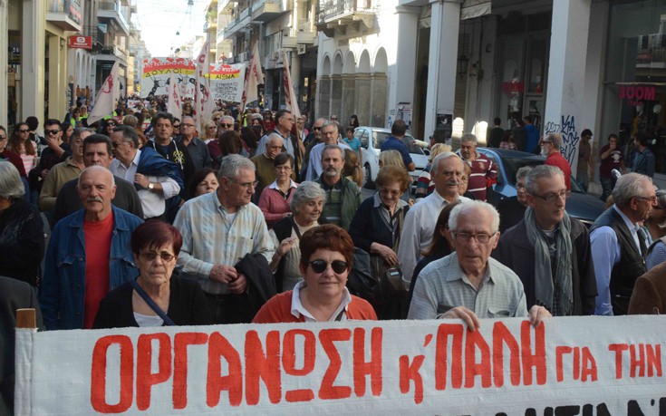 patrapsodal1 patrapsodal1