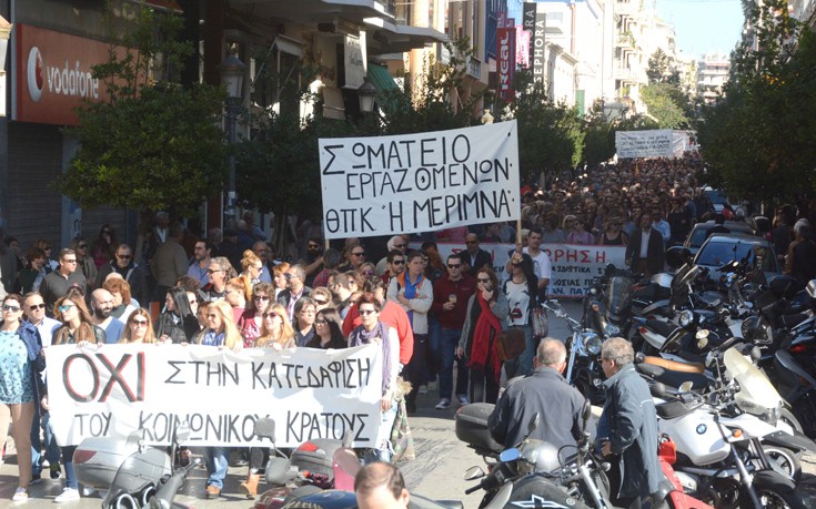 patrapsodal10 patrapsodal10