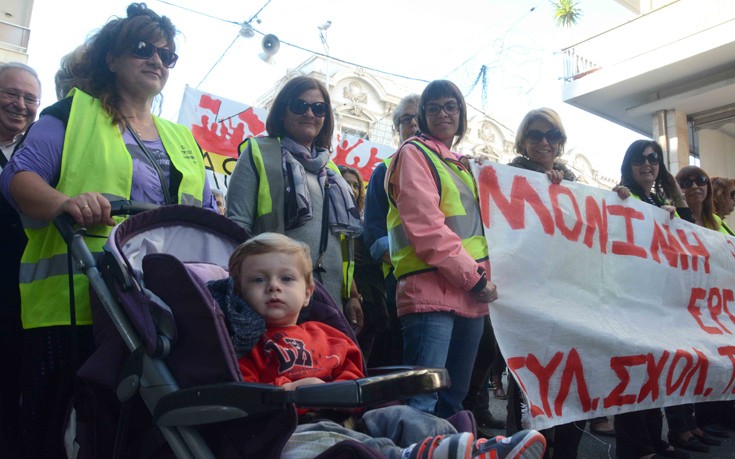 patrapsodal11 patrapsodal11