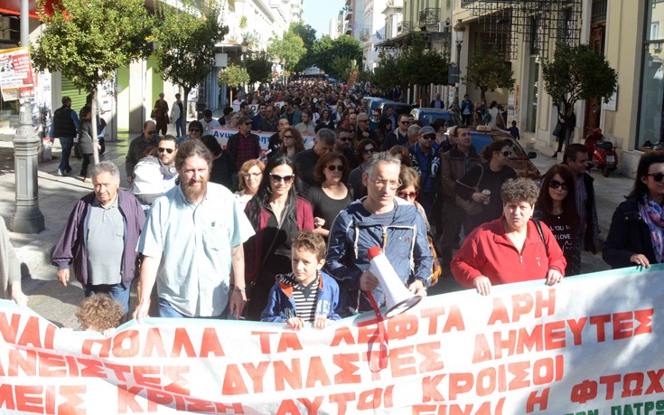 patrapsodal7 patrapsodal7