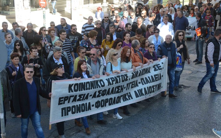 patrapsodal8 patrapsodal8