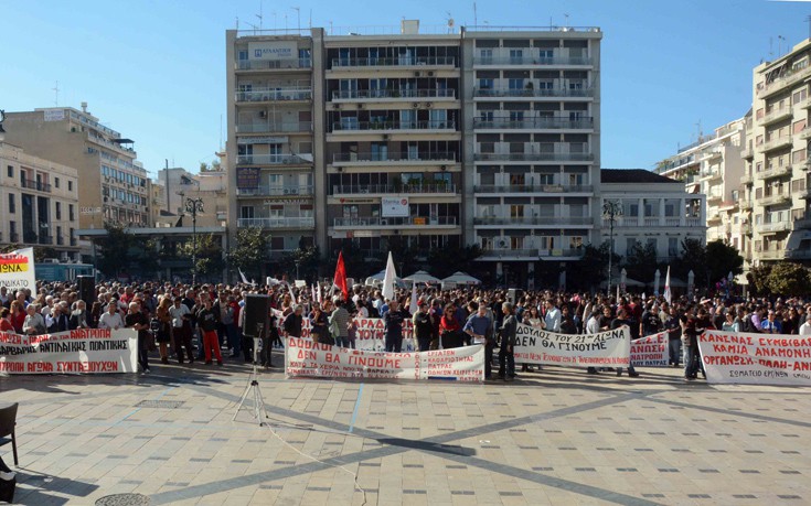 patrapsodal9 patrapsodal9