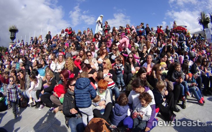 thilasmos5 thilasmos5