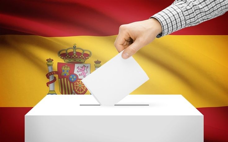 Επιφυλάξεις επενδυτών ενόψει των εκλογών στην Ισπανία