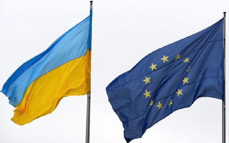 Σε ισχύ από αύριο η συμφωνία ελευθέρου εμπορίου μεταξύ Ουκρανίας και ΕΕ