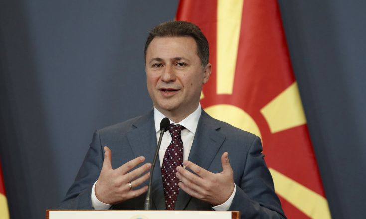 Εκλογές στις 24 Απριλίου στα Σκόπια αποφάσισε ο Γκρουέφκσι