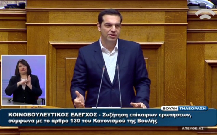 Απαντήσεις Τσίπρα για ανακεφαλαιοποίηση τραπεζών και προσφυγικό