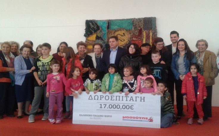 Πρωτοβουλία του Μασούτη για το ελληνικό παιδικό χωριό στο Φίλυρο