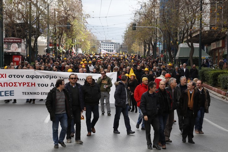 Δάσκαλοι και καθηγητές στο υπουργείο Εργασίας