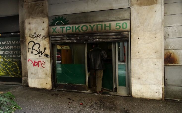 Ο ΣΥΡΙΖΑ καταδικάζει την επίθεση στα γραφεία του ΠΑΣΟΚ
