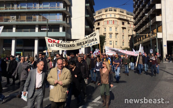 Πορεία εργαζομένων στα ΜΜΕ στο κέντρο της Αθήνας