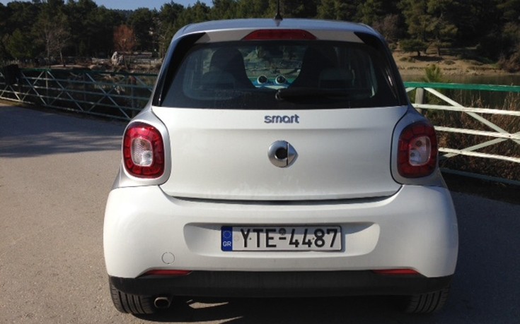 smartfourf8 smartfourf8