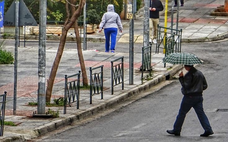 Ο καιρός σήμερα