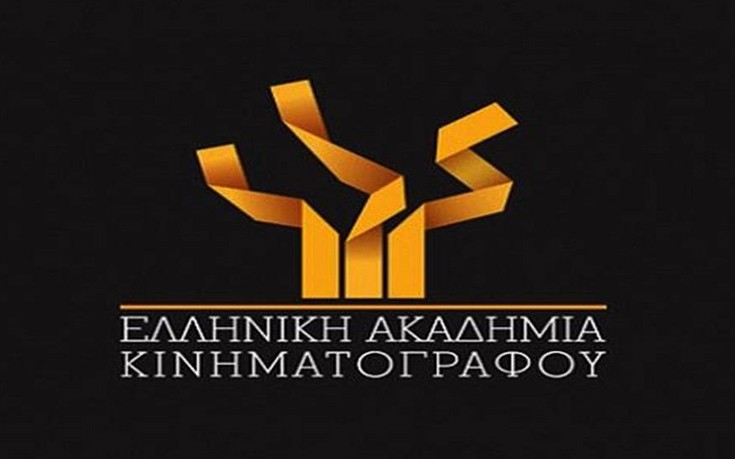 «Και το βραβείο καλύτερης ταινίας απονέμεται…»