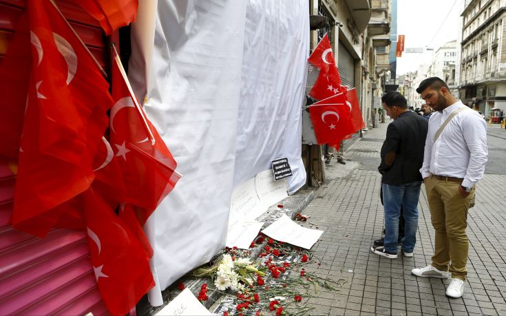 Καταδικάζει το χτύπημα στην Τουρκία η Δημοκρατική Συμπαράταξη