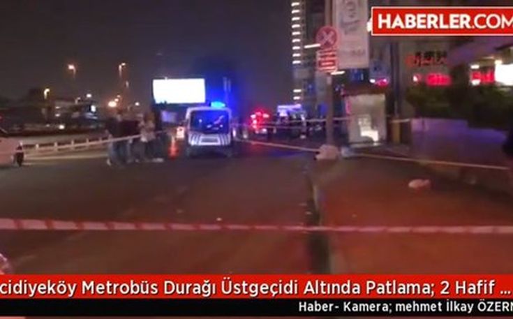 Έκρηξη σε σταθμό λεωφορείου στην Κωνσταντινούπολη