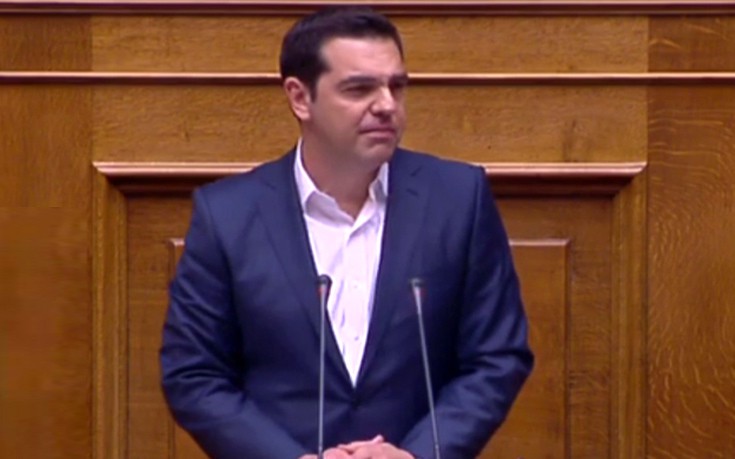 Τσίπρας: Η αντιπολίτευση σήμερα βρίσκεται σε ένα στρατηγικό αδιέξοδο