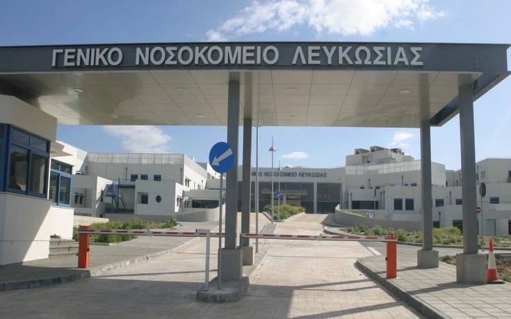 Συνέλαβαν διευθυντή κλινικής στη Λευκωσία για φακελάκι