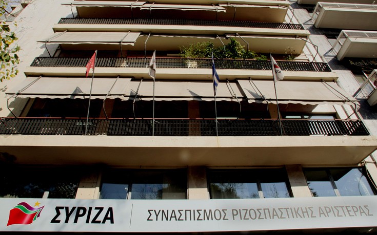 Συνεδριάζει η Πολιτική Γραμματεία του ΣΥΡΙΖΑ για τον εκλογικό νόμο