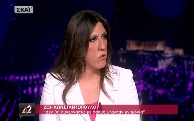 Κωνσταντοπούλου: Διεκδικούμε την διακυβέρνηση της χώρας, όχι απλά να μπούμε στη βουλή