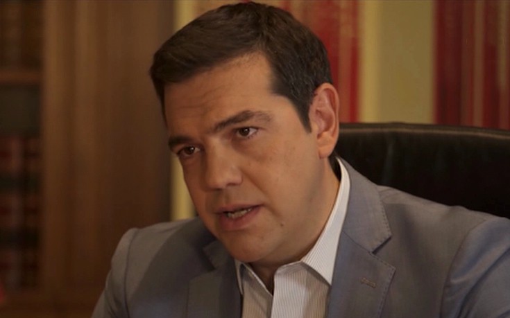 Τσίπρας: Ο Βαρουφάκης επέστρεψε από συνάντηση με τον Σόιμπλε και μου μετέφερε μήνυμα για Grexit