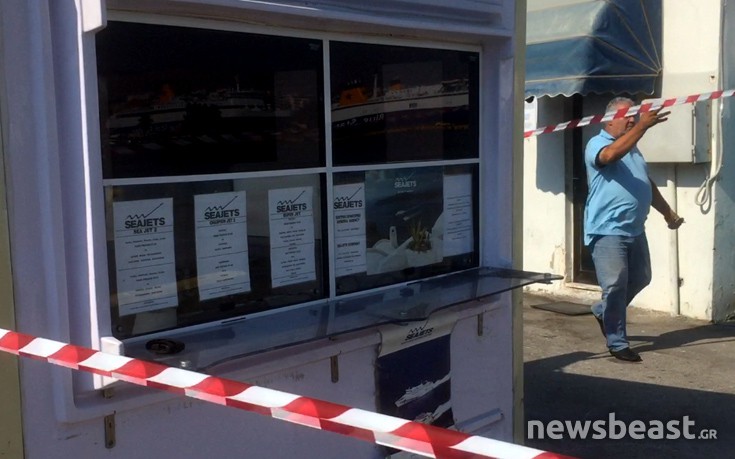 ekdotirio3 ekdotirio3