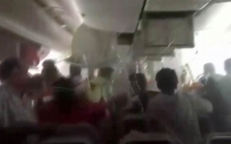 Βίντεο καταγράφει το χάος στην καμπίνα των επιβατών του αεροσκάφους της Emirates