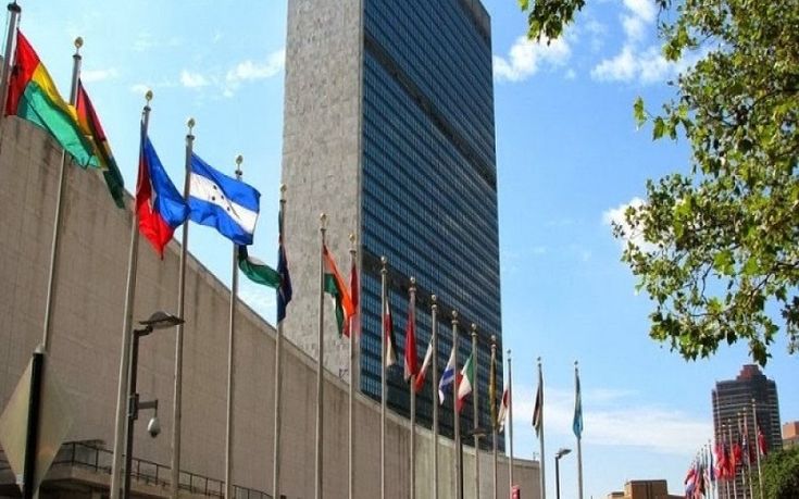 Μετά τις ΗΠΑ, και το Ισραήλ αποχωρεί από την UNESCO