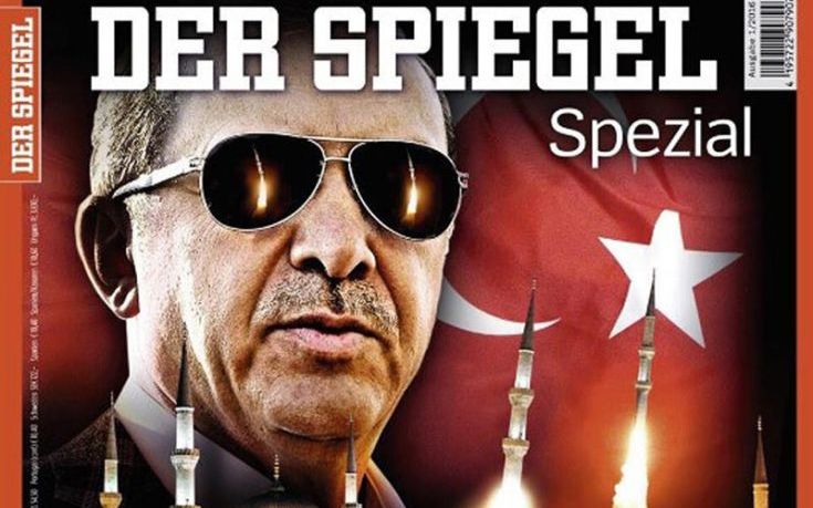 Το Der Spiegel παρουσιάζει τον Ερντογάν σαν δικτάτορα
