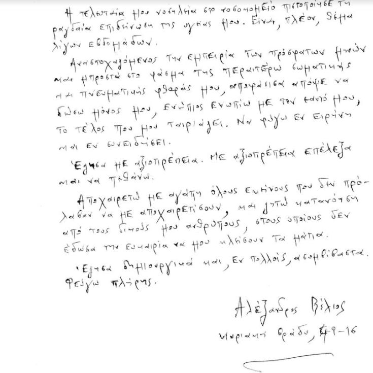 7c516abbfdfafdf1bbd023d38924f486 7c516abbfdfafdf1bbd023d38924f486