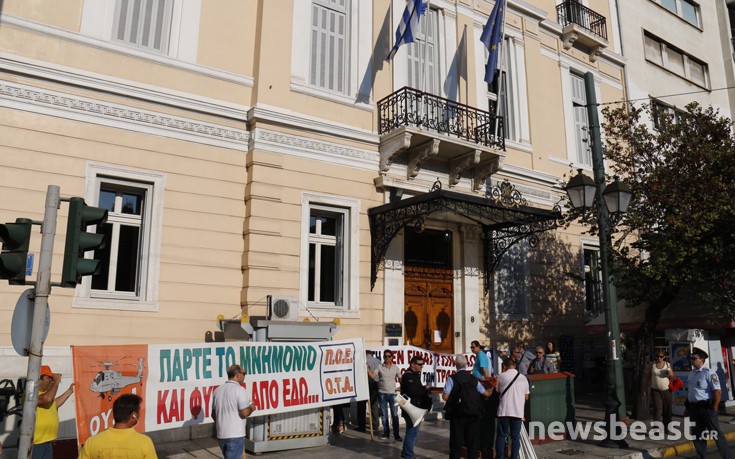 Διαμαρτυρία της ΠΟΕ-ΟΤΑ έξω από τα γραφεία του Ευρωπαϊκού Κοινοβουλίου