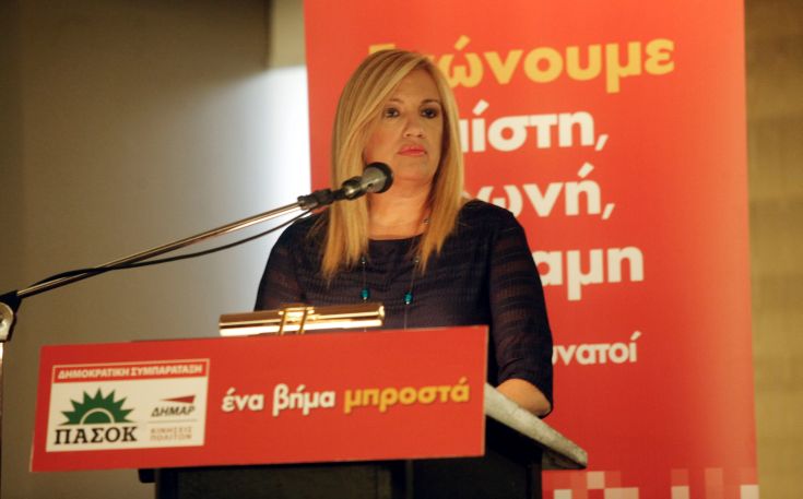 Το Ποτάμι καλεί το ΠΑΣΟΚ σε διάλογο μετά το αδιέξοδο