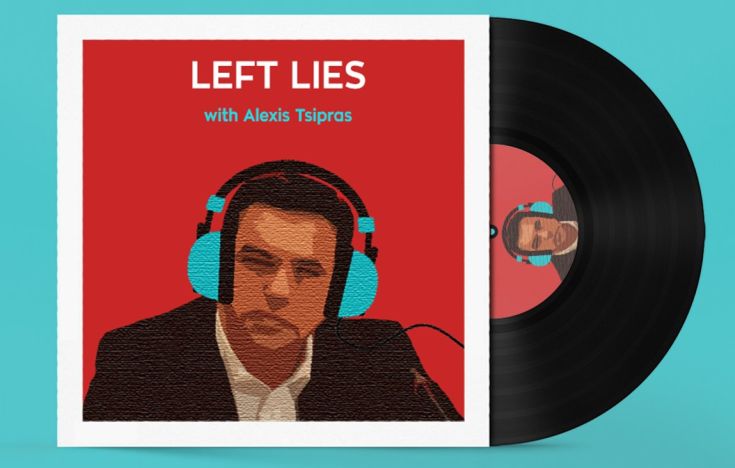 Left lies: Η συλλογή του ΠΑΣΟΚ από ψέματα του Τσίπρα