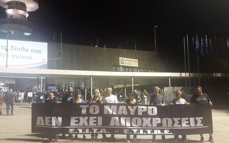 Παππάς σε δημοσιογράφους: Δεν μασάμε