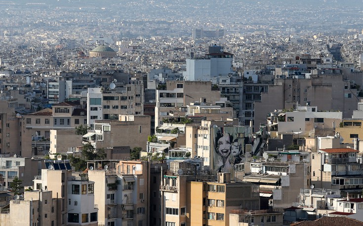 Έως 8 Ιουνίου το ενδιαφέρον για τα ακίνητα Ταμείων και ΟΑΕΔ στην Αθήνα