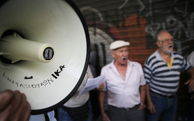 Συγκέντρωση και πορεία συνταξιούχων σήμερα στη Θεσσαλονίκη