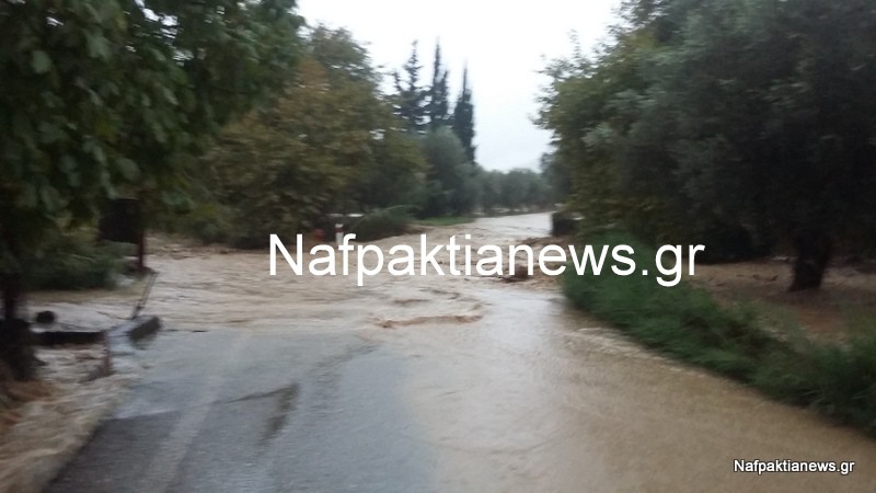 Σαρώνει τη Ναύπακτο η κακοκαιρία