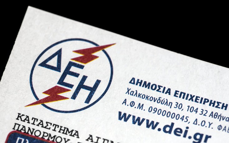 Πάνω από 250 εκατ. ευρώ το κόστος της ρευματοκλοπής ετησίως