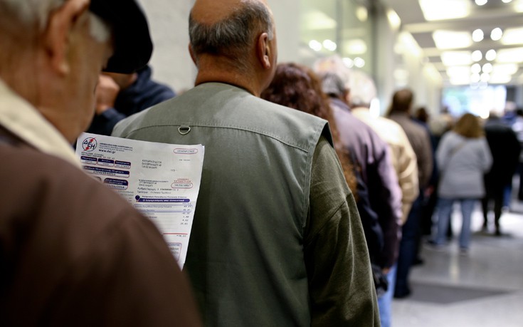 Πώς να πληρώσετε το λογαριασμό της ΔΕΗ για να «μετρήσει» στο αφορολόγητο