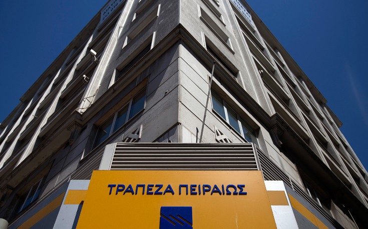 Reuters: Κοντά σε συμφωνία η Τράπεζα Πειραιώς για την πώληση «κόκκινων» δανείων