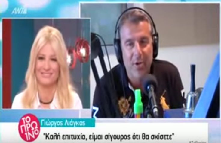 Ο Γιώργος Λιάγκας μιλά για την αποχώρησή του από το «Πρωινό»