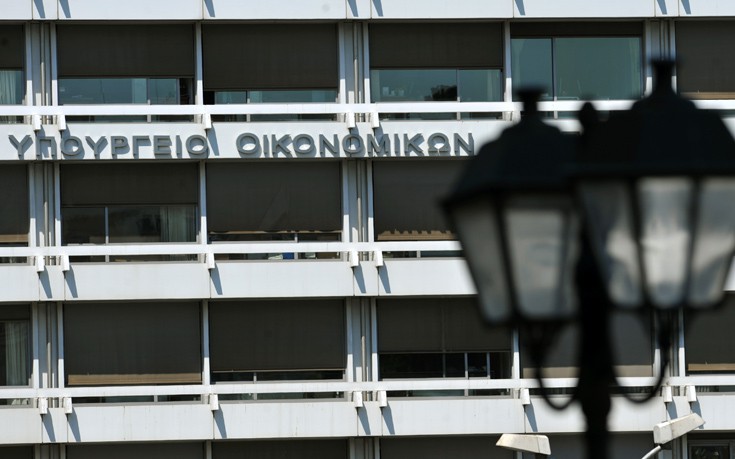 ΦΠΑ: Ποια είδη διατροφής και υπηρεσίες εστίασης μειώνονται στο 13%