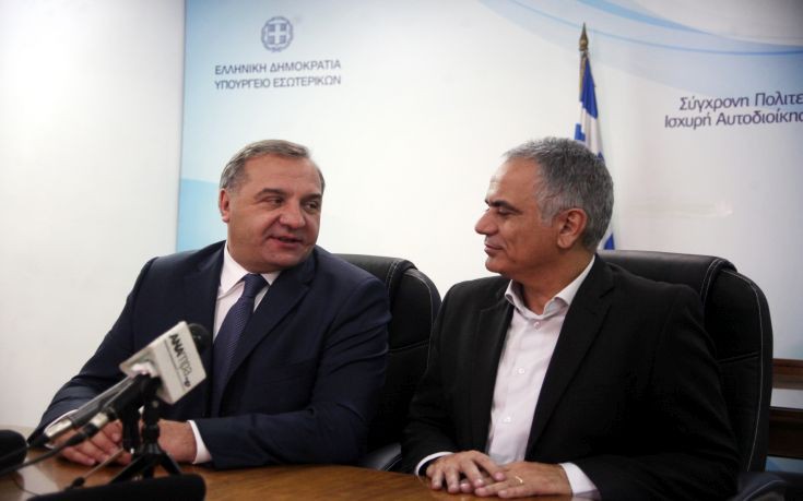 Ελληνορωσική συνεργασία στην αντιμετώπιση των φυσικών καταστροφών
