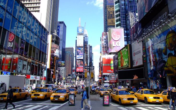 Ακριβότερος εμπορικός δρόμος παγκοσμίως η 5th Avenue στη Νέα Υόρκη