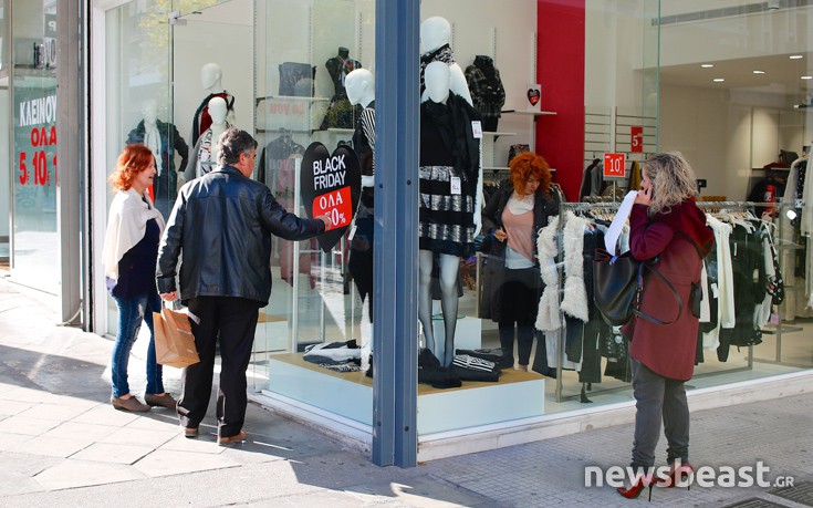 BlackFriday10 BlackFriday10